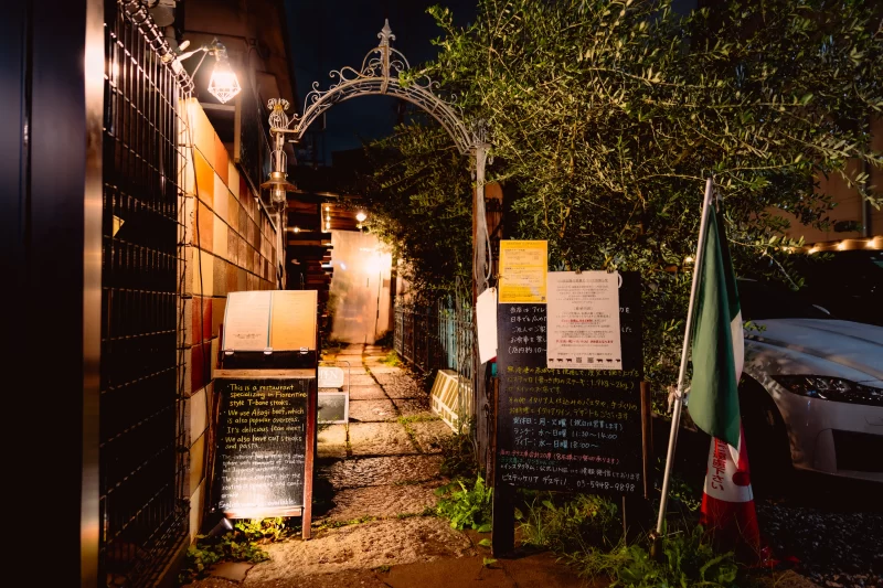 ビステッケリアデスティノ Bisteccheria DESTINO フィレンツェで愛される骨付きステーキ ビステッカ を提供する東京都北区 十条駅 にあるレストラン